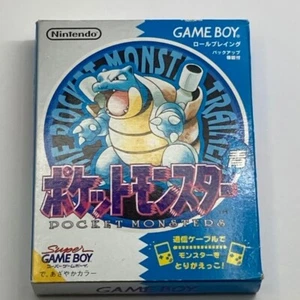 Pokemon blau japanisch Blastoise 009 Nintendo Gameboy NTSC-j Version aus Japan - Bild 1 von 19