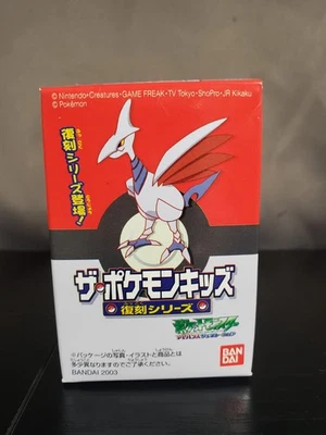 Pokemon Kids Skarmory 2003 Serie Reimpresión Sellada Nuevo en Caja Figura Dedo Marioneta Bandai Foto 1 de 4