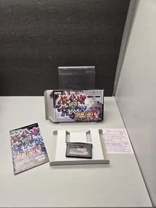 Banpresto Super Robot Wars R GAMEBOY ADVANCE - Picture 1 of 8