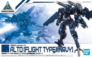 30MM 1/144 eEXM-17 Alto (Flight Type) (Navy) - Bandai Gundam Gunpla Model Kit - Picture 1 of 9