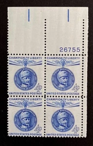 US Stamps, Scott #1165 Gustaf Mannerheim Issue 1960 4c Plate Block XF M/NH - Picture 1 of 4