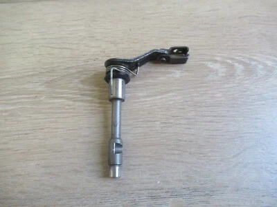 Braço de embreagem CR 125 WR HUSQVARNA 1995 CR 125 WR 1995 - Imagem 1 de 4