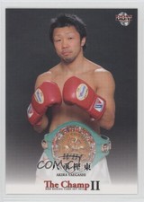 2014 BBM The Champ II Akira Yaegashi #25