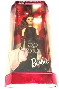 Muñeca Barbie Morena Solo in the Spotlight 1994 13820 De Colección - Imagen 1 de 2