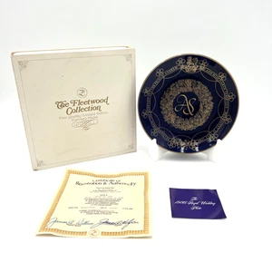 THE ROYAL WEDDING PLATE 1986 H.R.H. The Prince Andrew & Miss Sarah Ferguson 1986 - Foto 1 di 17