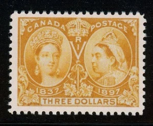 Canada - 1897 Jubilee nice replica stamp Sc #63 - Imagen 1 de 1