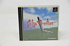 .PSX.' | '.SaGa Frontier 2.