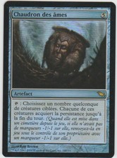 ► magic-style ◄ mtg-cauldron of souls/cauldron of souls foil shadowmoor nm/nm -