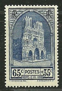 FRANCE 1938 Very Fine Mint LH Stamp Scott # B74 Retail 17.50$ - Picture 1 of 2
