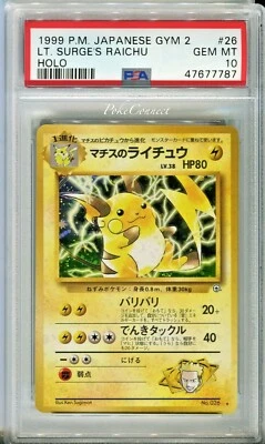 PSA 10 GEM MINT Pokemon Lt. Surge's Raichu Japanese Gym 2 #26 1999 Gym Challenge - Image 1 of 2