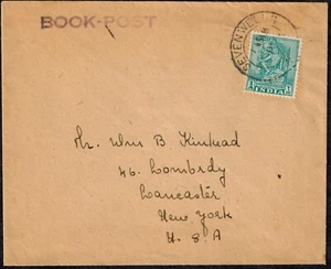 India 1950 Book Post Cover from Seven Wells Channel District Tamil Nadu/SG 233 - Picture 1 of 1