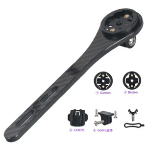 Carbon Fiber Bike Extension Computer Bracket Mount Holder Bryton GARMIN Edge GPS - Picture 1 of 14