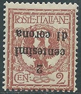 1919 TRENTO E TRIESTE AQUILA 2 CENT VARIETà SOPRASTAMPA CAPOVOLTA MNH ** UR45-6 - Picture 1 of 1