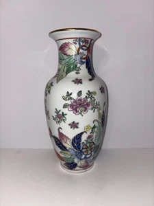 Vintage Porzellan Vase Floral Goldrand 10" hoch Deko Sammlerstück - Bild 1 von 9