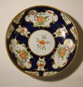 Superb C.18th Dr. Wall Worcester Blue Scale Ground Saucer with Fretted Mark - Picture 1 of 7