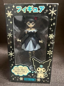 Onegai My Melody KURUMI Nui Kuromi Figur SANRIO Japan Spielzeug gebraucht - Bild 1 von 6