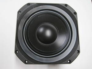 paradigm speaker grill replacement