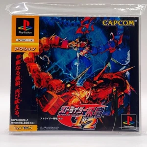 Strider Hiryu 1 and 2 PlayStation Game Capcom Complete with Case - Picture 1 of 8