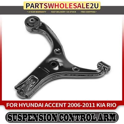 Передний правый правый нижний рычаг управления для Hyundai Accent Kia Rio5 2006 2007-2011 - Изображение 1 из 4