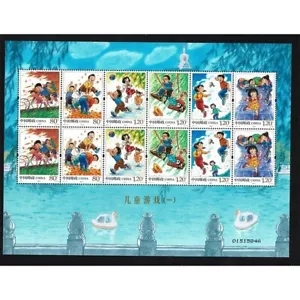 FR1893 - 2017 China Sports And Games For Kids Mini Sheet - Picture 1 of 1