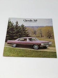 Vintage 1965 Chevrolet Chevelle Sales Brochure Original 16 pages - Picture 1 of 10