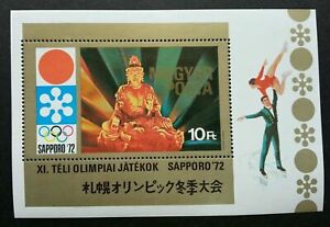 [SJ] Hungary Winter Olympic Japan 1972 Buddha Statue Dance Sport Games (ms) MNH