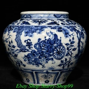 9.4" Old Yuan Dynasty Blue White Porcelain Gui Guzi Soldiers Jar Pot Crock - Picture 1 of 9