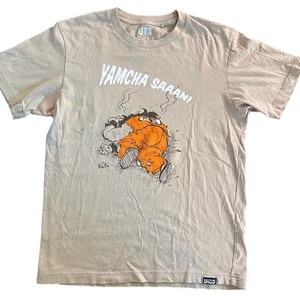 T-shirt UNIQLO x Shonen Jump 50th Anniversary Jump 50 Yamcha Dragon Ball de JP - Photo 1/6
