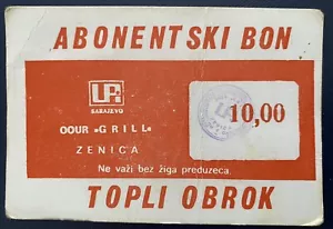 10 dinara, food voucher, Company UPI Sarajevo, OOUR "Grill" Zenica, type 1, RARE - Picture 1 of 2