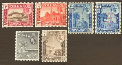 1940-42 ADEN YEMEN KATHIRI STATE OF SEIYUN VICTORY ISSUE LOT OF 6 NEW MLH OG VF - Image 1 of 2