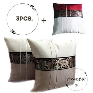 3pcs. Thai Silk Pillow Cushion Cover Cases Decor Sofa Elephant Dark 16x 16 in. - Picture 1 of 4