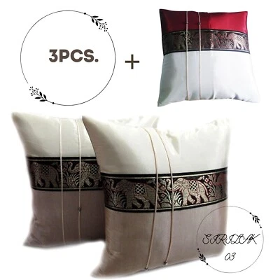 3pcs. Thai Silk Pillow Cushion Cover Cases Decor Sofa Elephant Dark 16x 16 in. - Image 1 of 4