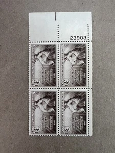 US Scott 968 - 1948 3c Centennial of the American Poultry Industry Plate Block - Picture 1 of 2