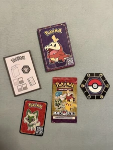 Pokémon Karte McDonalds Booster NEU Sealed mit OVP von 2023 / Englische Karten - Bild 1 von 6