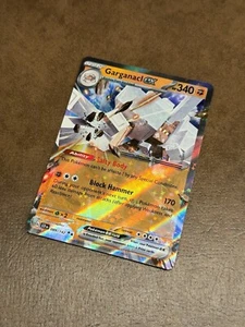 Garganacl EX 089/142 - Ultra Rare - Stellar Crown - Pokemon TCG - Bild 1 von 2
