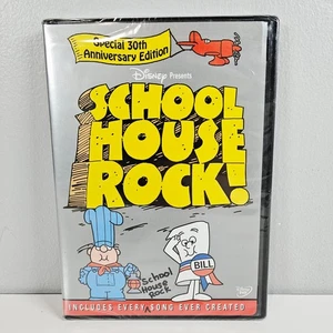 School House Rock DVD • Special 30th Anniversary Edition (2002, Disney) New - Foto 1 di 3