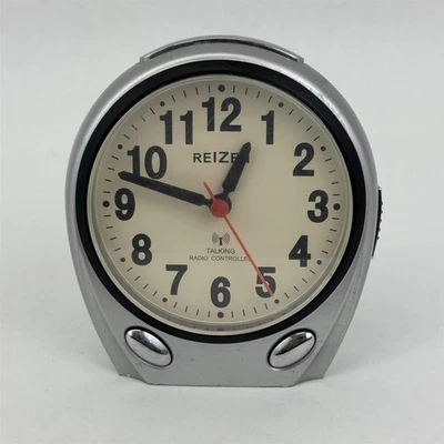 Reizen Talking Radio-Controlled Battery Operated Clock Beige Face - Image 1 of 4