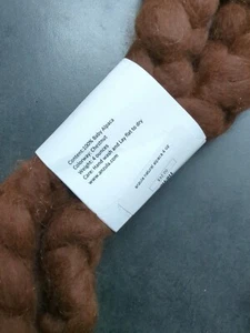 Anzula Natural Spinning Fiber Baby Alpaca Chestnut 4 Oz Single Braid - Picture 1 of 2