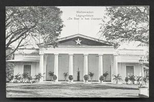 Batavia Masonic Lodge De Ster in het Oosten Java Indonesia 1911 - Picture 1 of 1