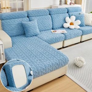 Chaise Lounge Sectional Sofa Slipcover Cover Striped Suede Stretch Waterproof  - Picture 1 of 16