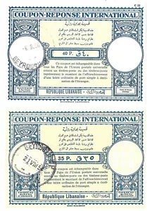 LEBANON REPLY PAID COUPONS IRCs 2 ITEMS 1954-66 - Picture 1 of 2
