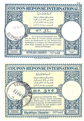 LEBANON REPLY PAID COUPONS IRCs 2 ITEMS 1954-66 - Image 1 of 2