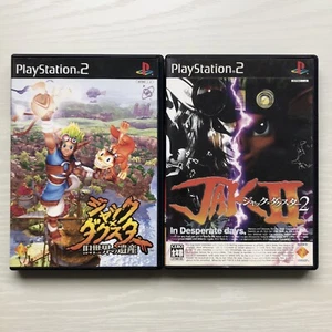 PS2 Jak X Daxter 1 Jak II Jak X Daxter set of 2 game set Japan - Picture 1 of 14