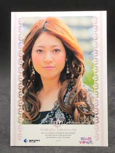 Makoto Takemura BBM Golf Real Venus Card Game 2010 Baseball Magazine Japan 69
