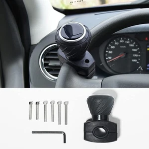 Steering Wheel Spinner Knob,Car Power Handle,Universal Fits for Cars, Trucks,... - Picture 1 of 7