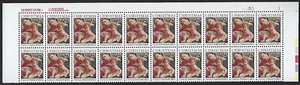 2427 MNH Plate Block of 20, 25-cent stamps - Christmas '89, Madonna & Child - Picture 1 of 1