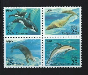 Russland SC 5933-36A 4er Block Ozean Lebenskillerwal, Seelöwen, Seeotter usw. - Bild 1 von 5