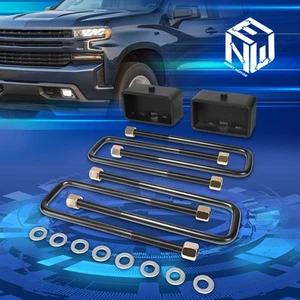 Bloques de elevación de montaje de resorte de hoja trasera de 3" para 99-24 Silverado/Sierra 1500 con pernos en U - Imagen 1 de 8
