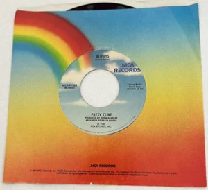 Patsy Cline ALWAYS, I'LL SAIL MY SHIP ALONE (45 COUNTRY) #41303 PLAYS VG+ - Picture 1 of 5