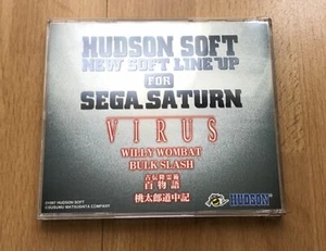 Hudson Soft Nueva Línea Suave para Sega Saturn - Disco de Prueba/Muestra/Demostración NTSC-J - Imagen 1 de 2